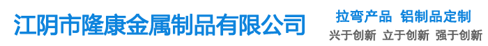 高新技術(shù)產(chǎn)業(yè)經(jīng)濟研究院