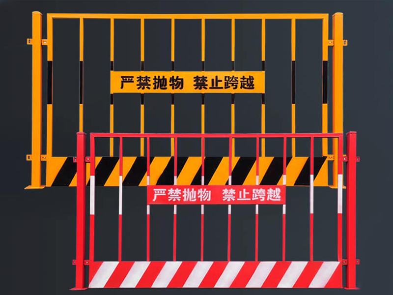 基坑護(hù)欄