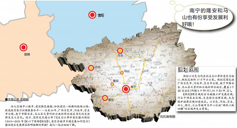淺談現代園區(qū)產業(yè)規(guī)劃的必要性