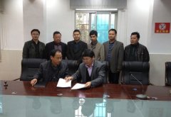 實現美麗中國：桃礦工礦區(qū)轉型發(fā)展呼之欲出