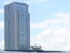 合肥市正式啟動“十四五”規(guī)劃編制工作！