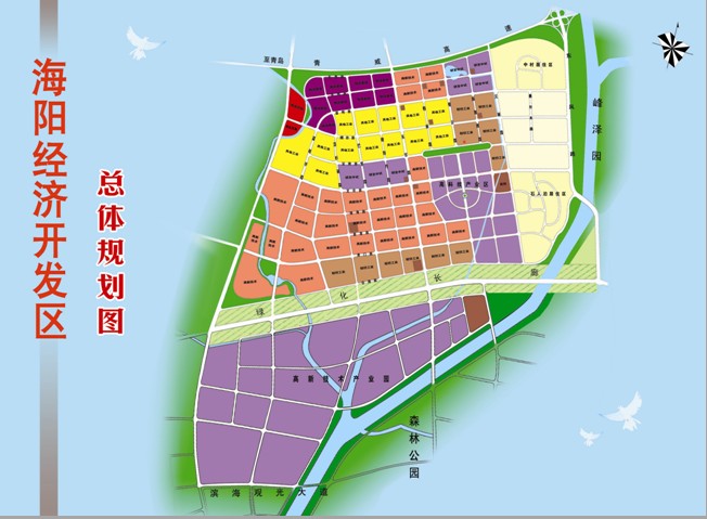 海陽市:加快新興產業(yè)項目的招商引資力度