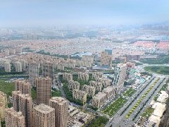 濱州陽信縣征集2020年縣政府工作報(bào)告、民生實(shí)事、“十四五”規(guī)劃意見和建議