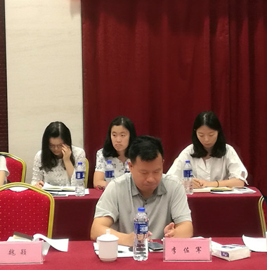 “申報(bào)之意不在名，在乎發(fā)展戰(zhàn)略也”——安徽滁州高新區(qū)創(chuàng)建國家高新區(qū)專家咨詢會順利召開