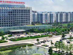 瀘州謀劃一批重大項(xiàng)目 爭(zhēng)取融入國、省“十四五”規(guī)劃