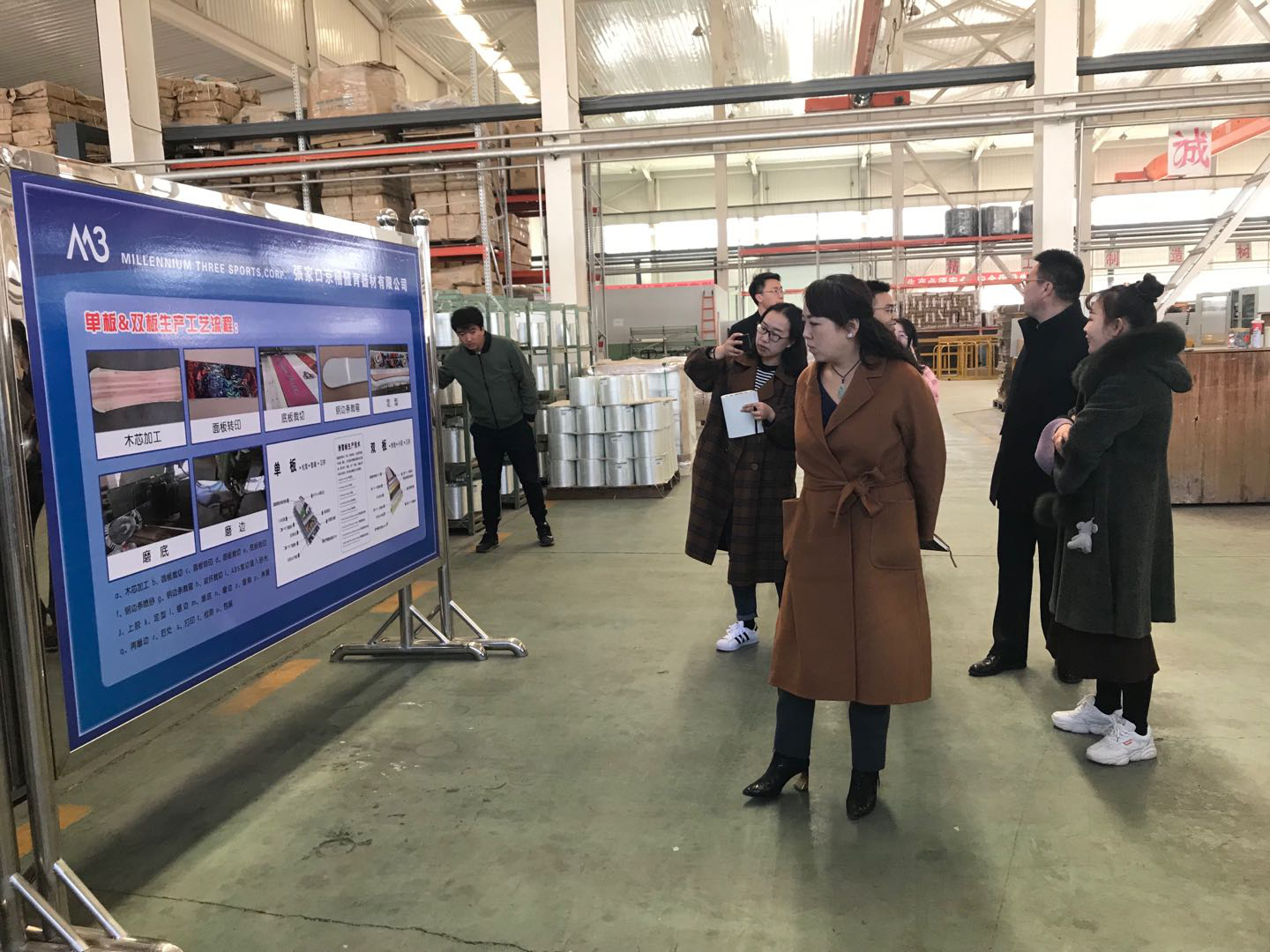 搶抓歷史機遇，張家口向高質量發(fā)展邁進