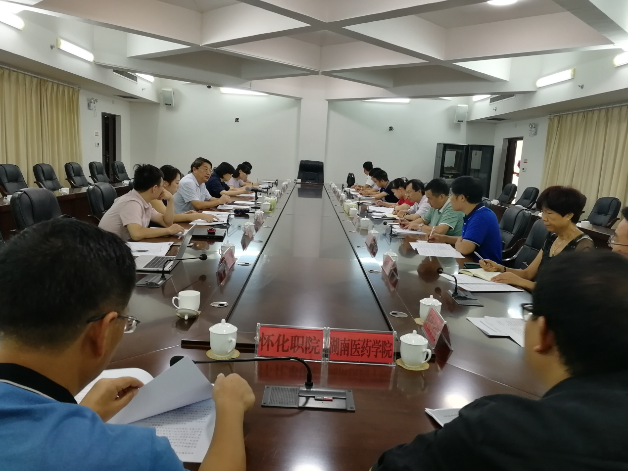 懷化繼勇創(chuàng)國家高新區(qū)后，再度發(fā)力開展創(chuàng)新型城市建設(shè)