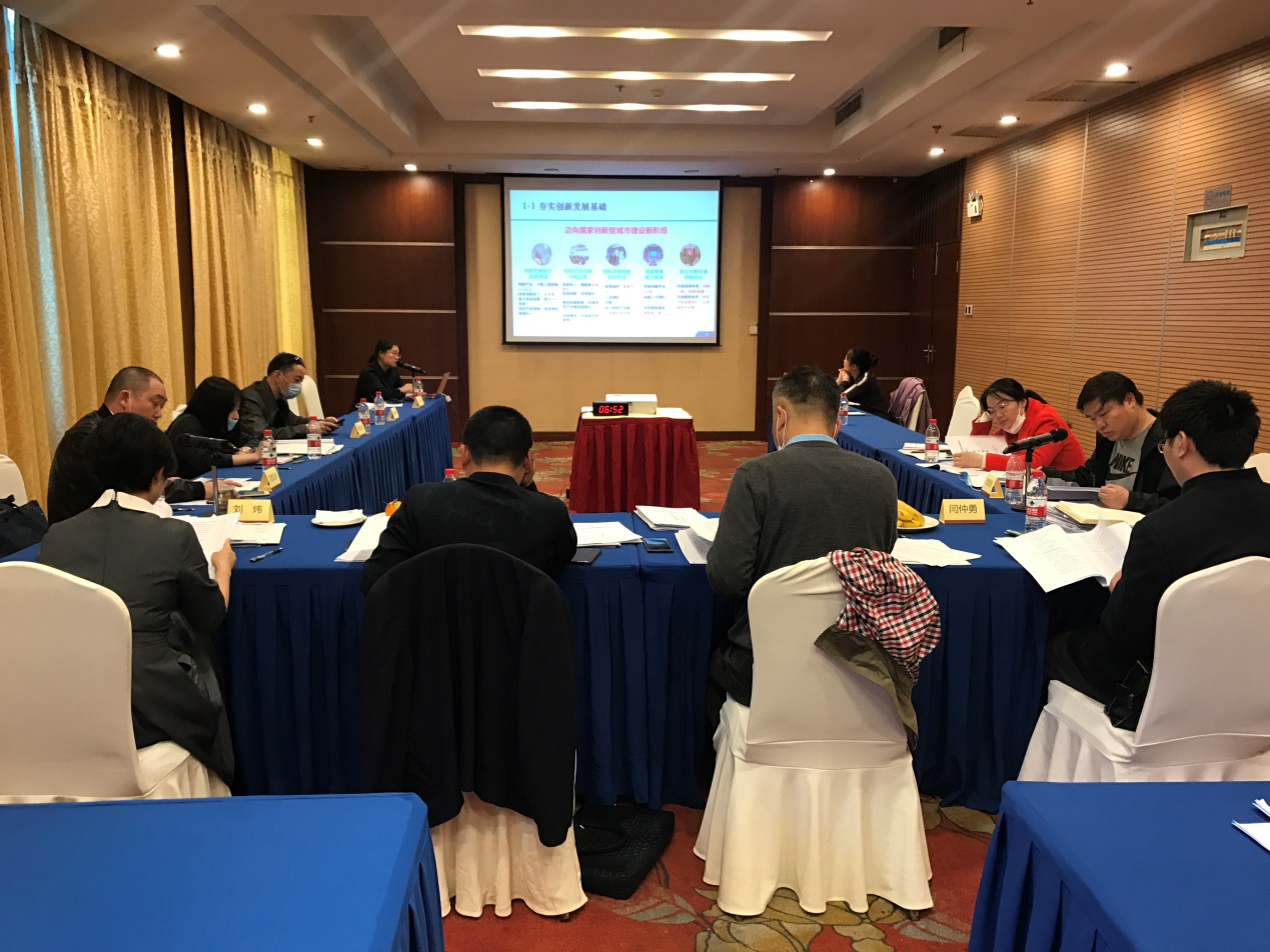 以建設(shè)國家創(chuàng)新型城市為抓手，株洲市謀劃“十四五”科技賦能創(chuàng)新典范