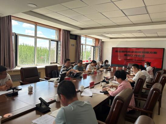 科右前旗農(nóng)業(yè)現(xiàn)代化示范區(qū)創(chuàng)建按下“加速鍵”，吹響“集結(jié)號”