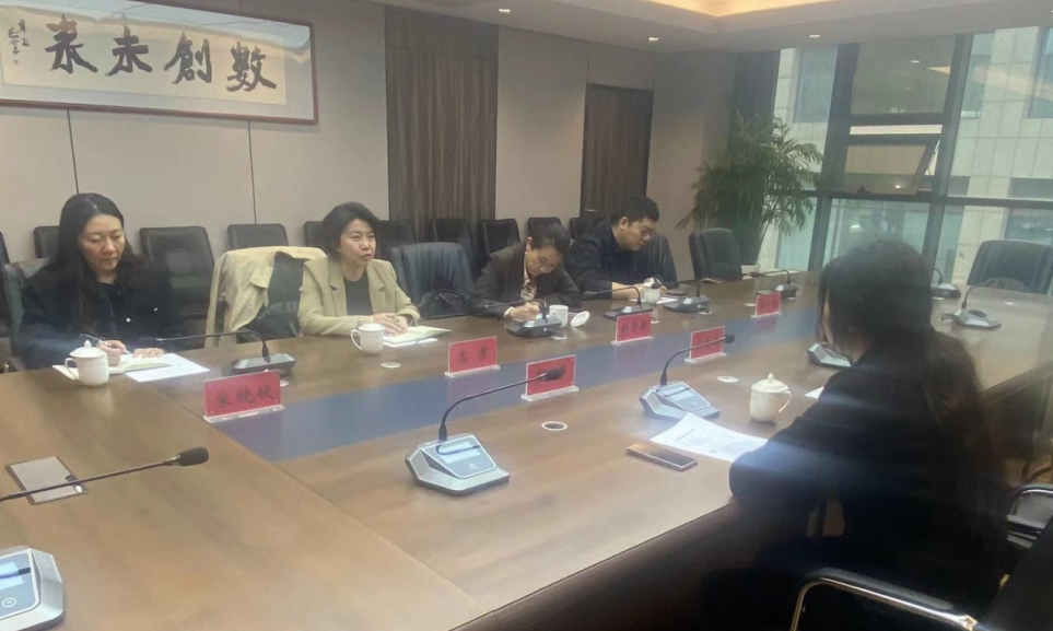 高新院專家組赴和林格爾新區(qū)開展算力先進(jìn)制造業(yè)集群申報項(xiàng)目前期調(diào)研